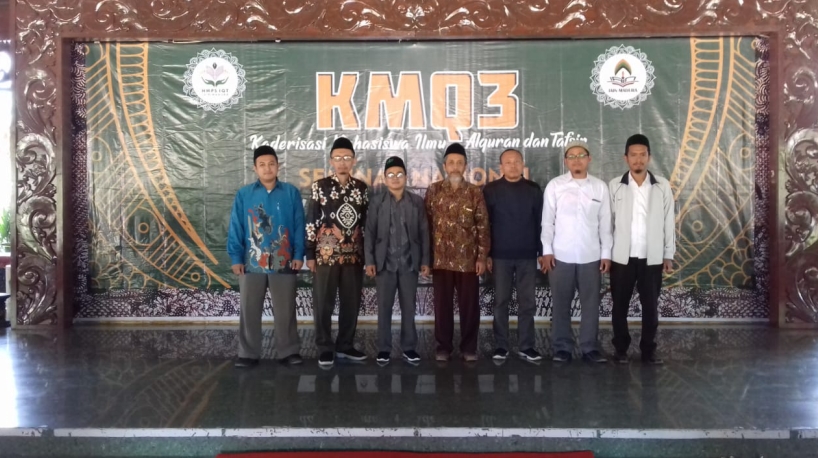 HMPS IQT GELAR KMQ KE-3 DI PENDOPO RONGGOSUKOWATI KABUPATEN PAMEKASAN